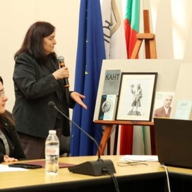 kriticheskiqt-duh-konferenciq-press-azbuki-bg_280x280_crop_478b24840a