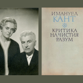 photo-13-11_280x280_crop_478b24840a