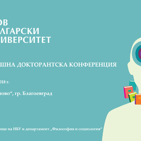 phd3_280x280_crop_478b24840a