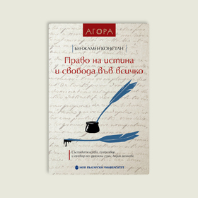 banner-info-14-5_280x280_crop_478b24840a