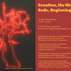 forum-creation-poster-bg-jpeg_280x280_crop_478b24840a