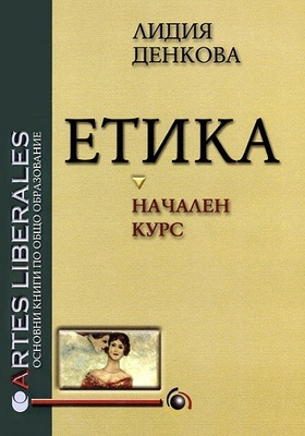 06_280x400_crop_478b24840a