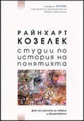 08_280x400_crop_478b24840a