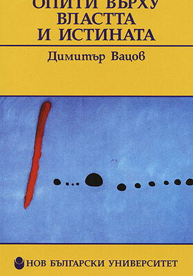 13_280x400_crop_478b24840a