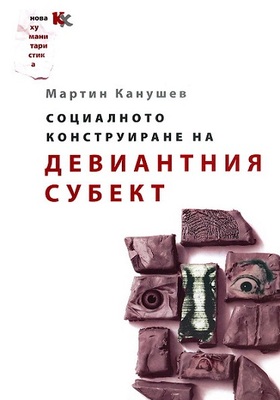 14_280x400_crop_478b24840a