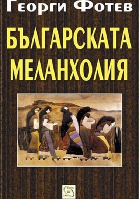 15_280x400_crop_478b24840a