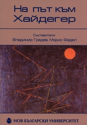 17_280x400_crop_478b24840a