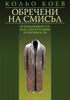 18_280x400_crop_478b24840a