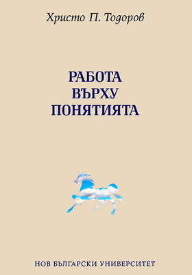 19_280x400_crop_478b24840a