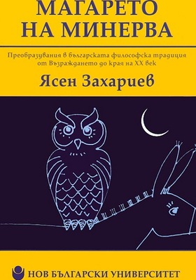 20_280x400_crop_478b24840a