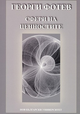 21_280x400_crop_478b24840a