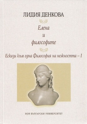 23_280x400_crop_478b24840a