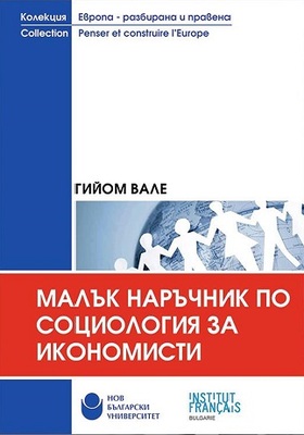 27_280x400_crop_478b24840a