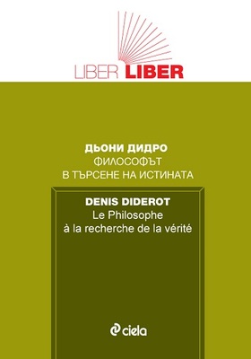 28_280x400_crop_478b24840a