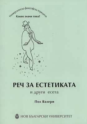 30_280x400_crop_478b24840a