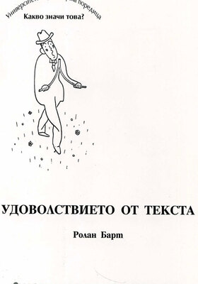 32_280x400_crop_478b24840a