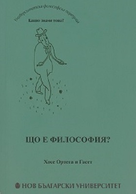 34_280x400_crop_478b24840a