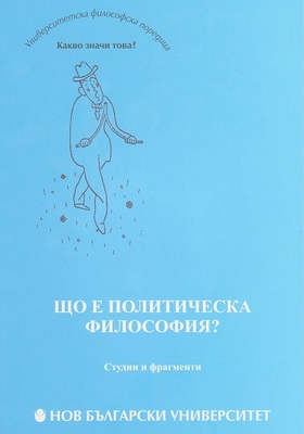 36_280x400_crop_478b24840a