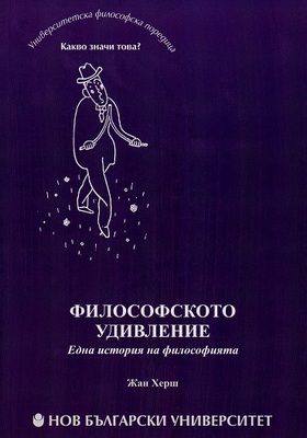 38_280x400_crop_478b24840a