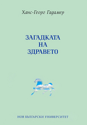 40_280x400_crop_478b24840a