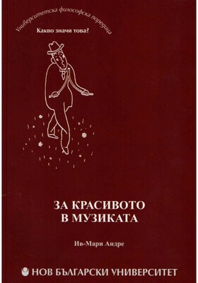 41_280x400_crop_478b24840a