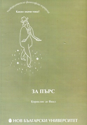 42_280x400_crop_478b24840a