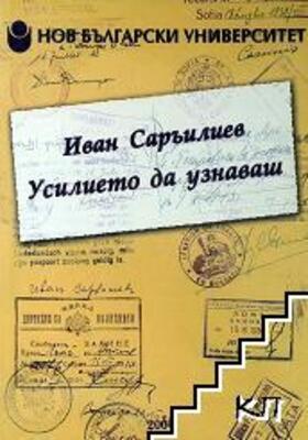 44_280x400_crop_478b24840a