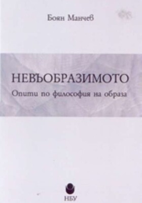 47_280x400_crop_478b24840a