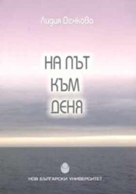 51_280x400_crop_478b24840a