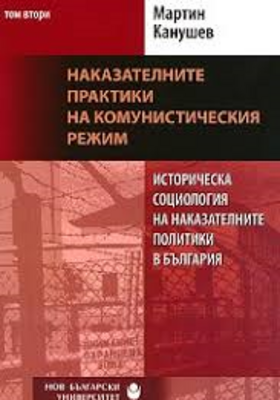 53_280x400_crop_478b24840a