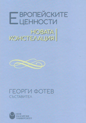 evs-2019_280x400_crop_478b24840a