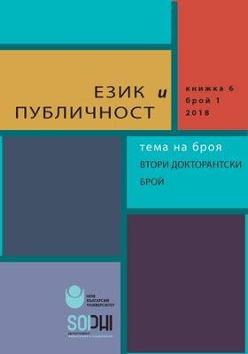 korica-6_280x400_crop_478b24840a