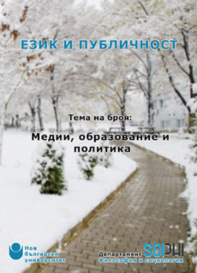 coverzasaita-new_280x400_fit_478b24840a