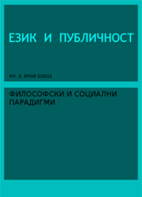 korica-br-3_280x400_fit_478b24840a