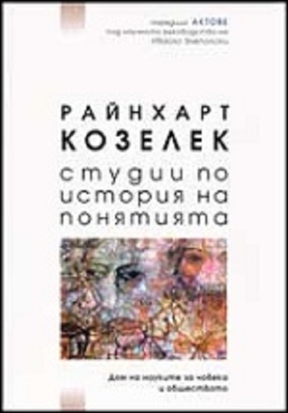 08_612x830_fit_478b24840a