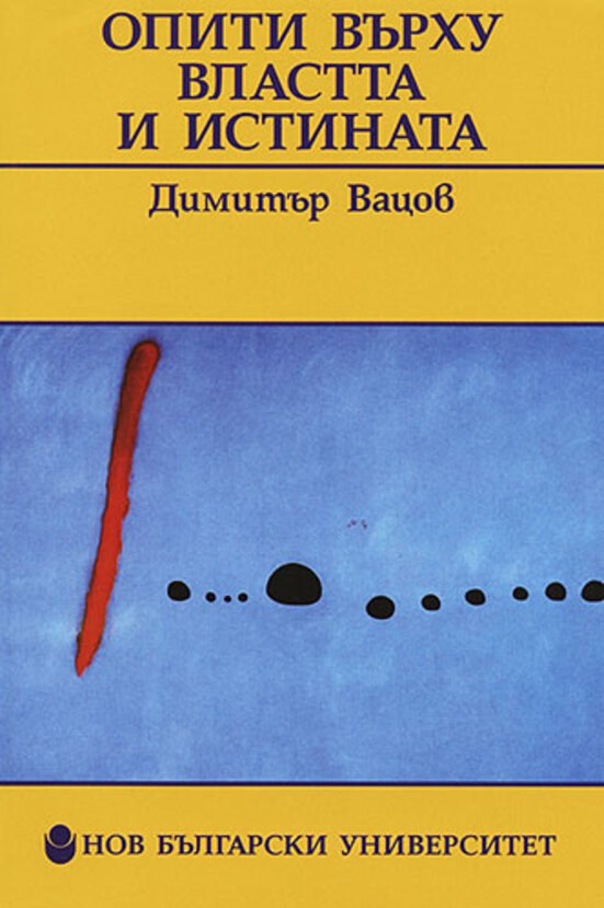 13_612x830_fit_478b24840a