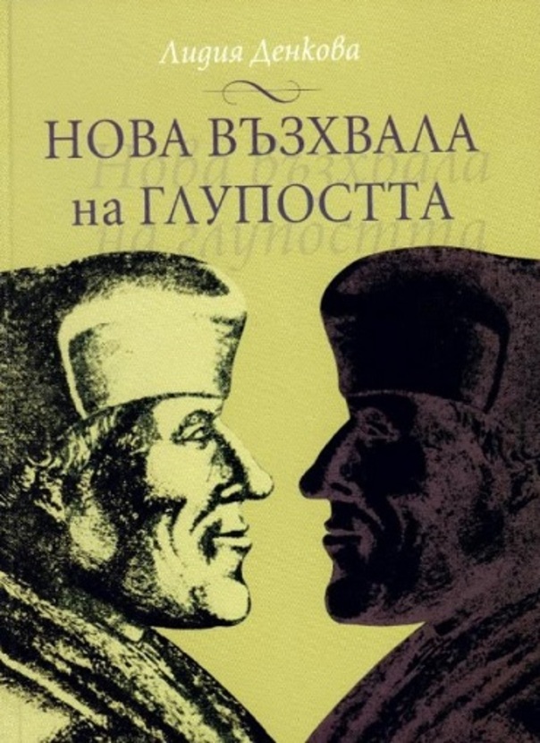 16_612x830_fit_478b24840a