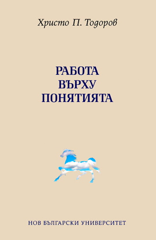 19_612x830_fit_478b24840a