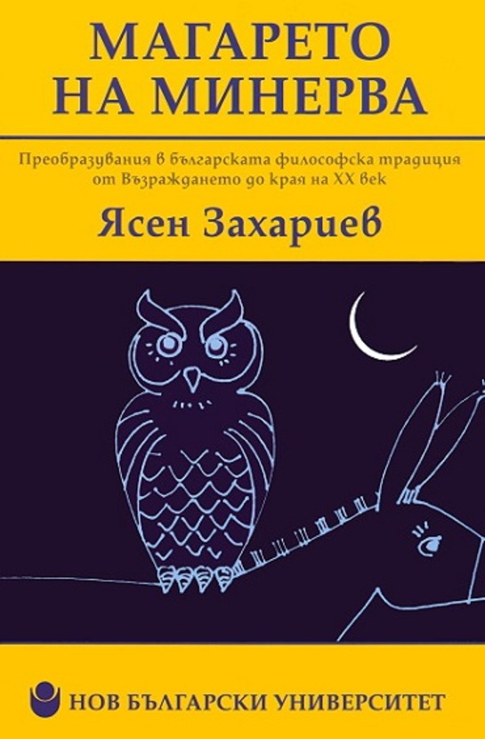 20_612x830_fit_478b24840a