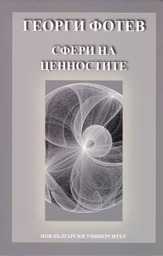 21_612x830_fit_478b24840a