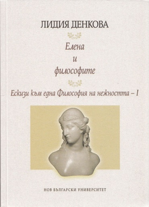 23_612x830_fit_478b24840a