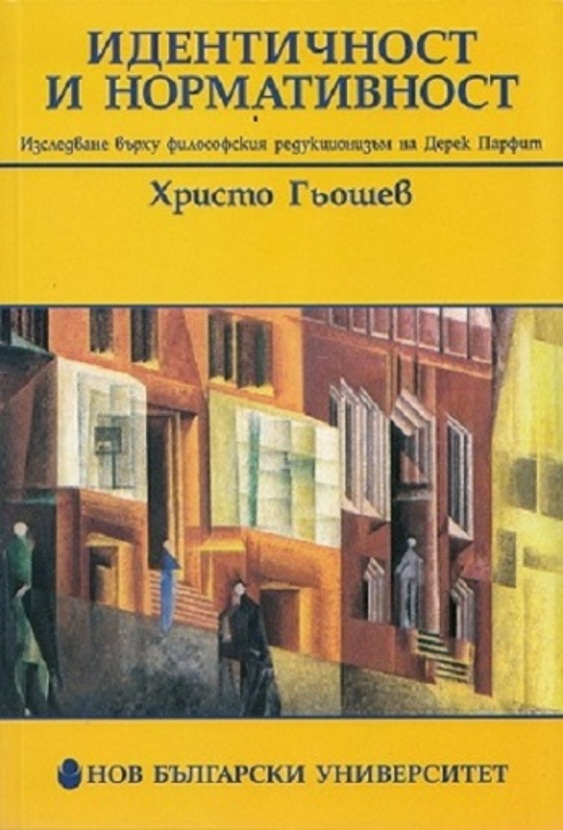 25_612x830_fit_478b24840a