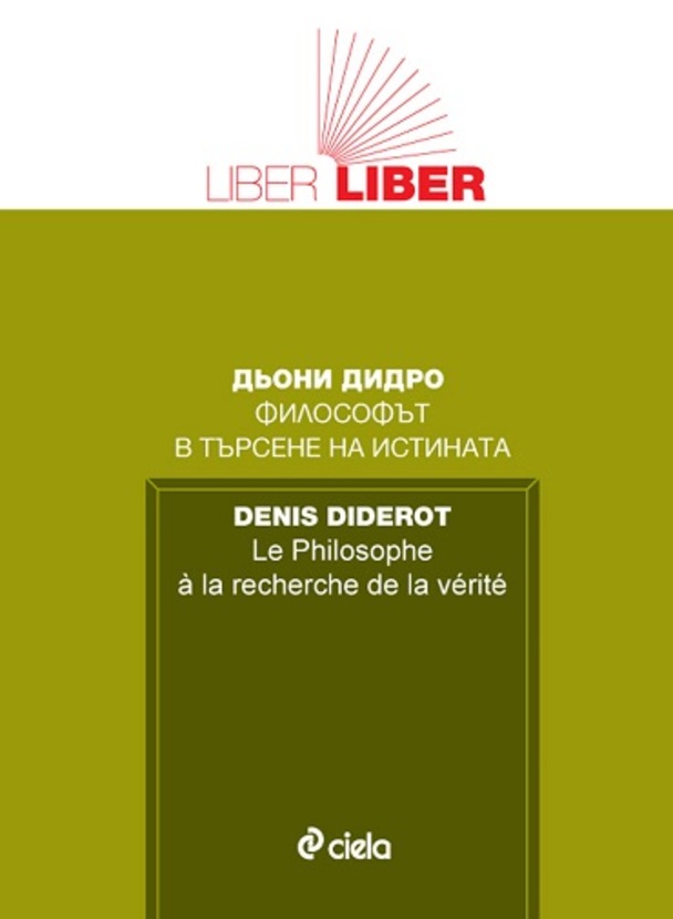 28_612x830_fit_478b24840a