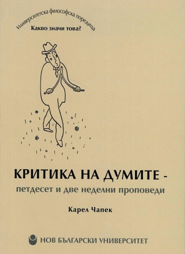 29_612x830_fit_478b24840a