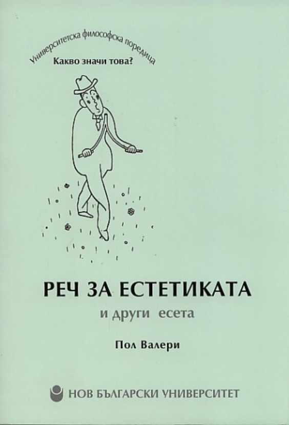 30_612x830_fit_478b24840a