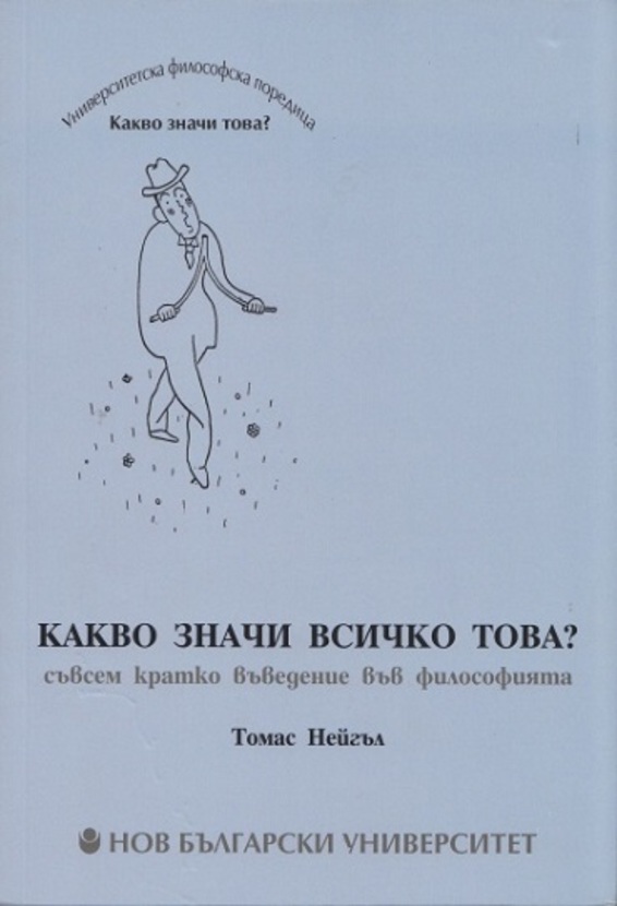 31_612x830_fit_478b24840a