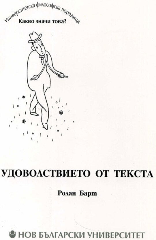 32_612x830_fit_478b24840a