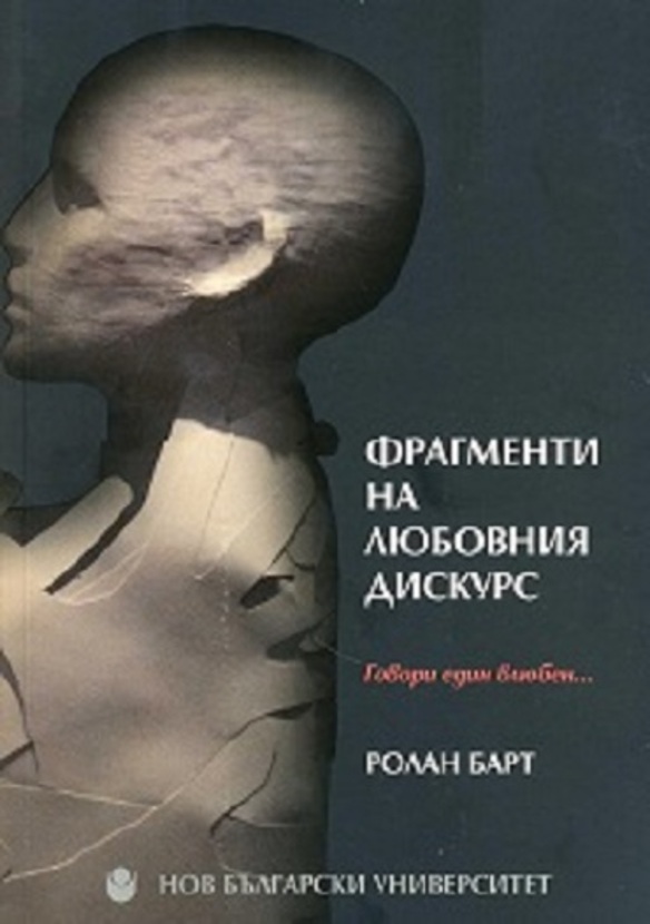 33_612x830_fit_478b24840a