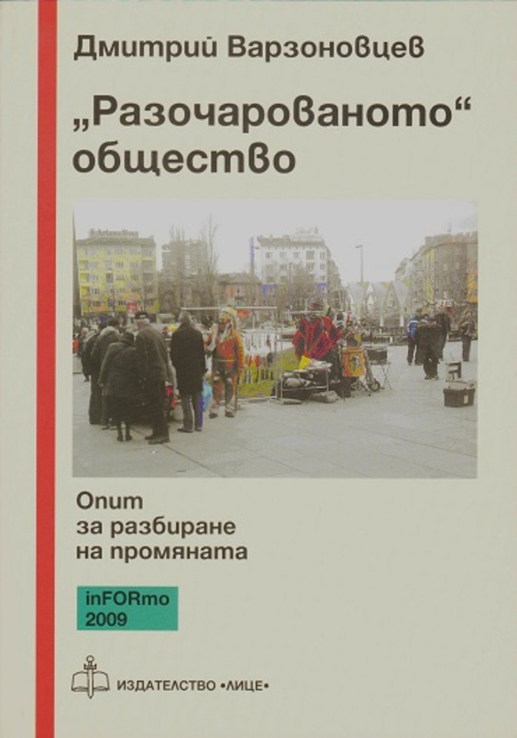 35_612x830_fit_478b24840a