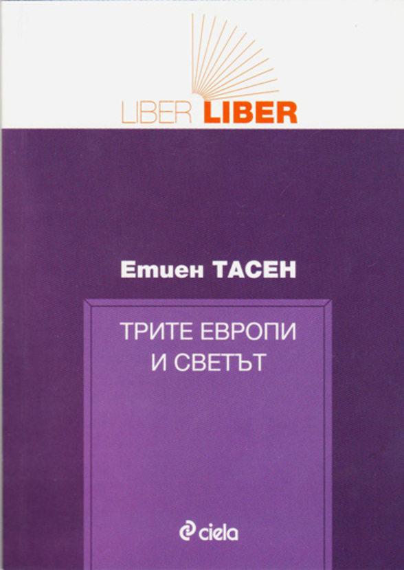 37_612x830_fit_478b24840a